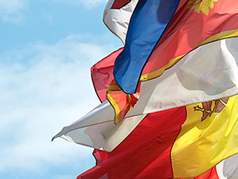 Read more about international law and international organisations.