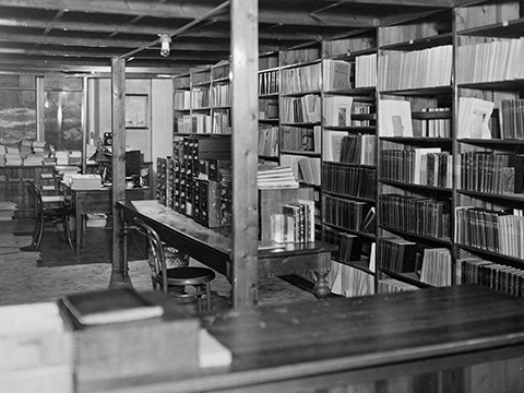 Read more about the timeline of the library.